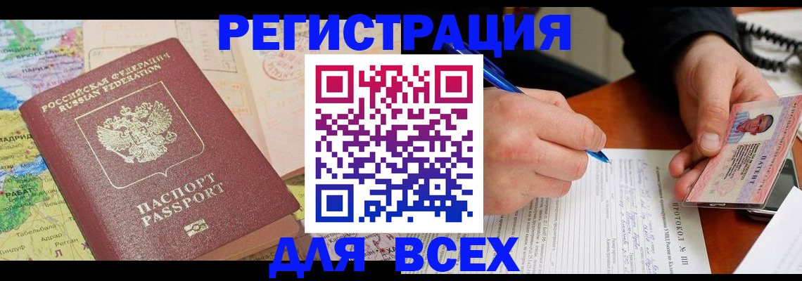 форма 3 в Каменск-Шахтинском